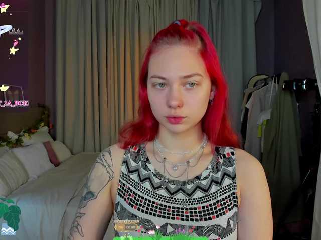 Miss-you-kiss's BongaCams show and profile