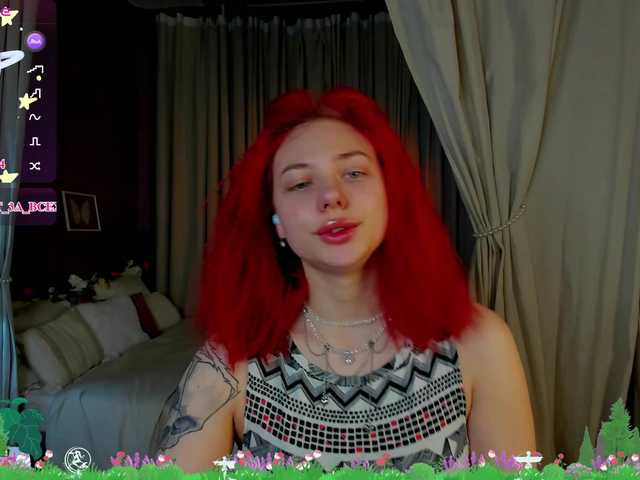 Miss-you-kiss's BongaCams show and profile