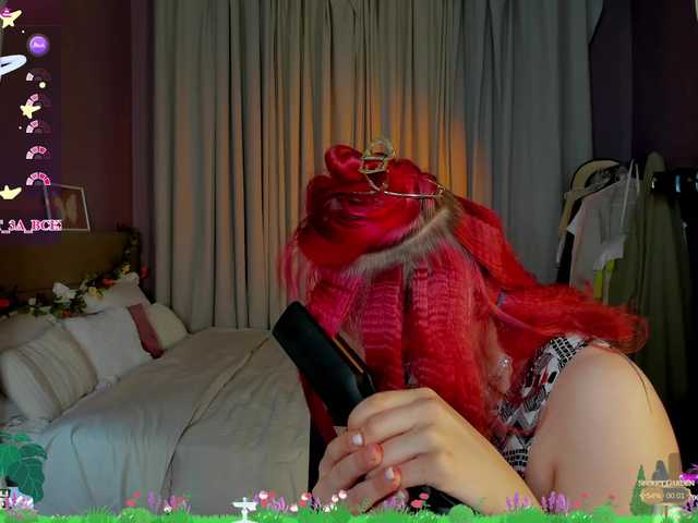 Miss-you-kiss's BongaCams show and profile