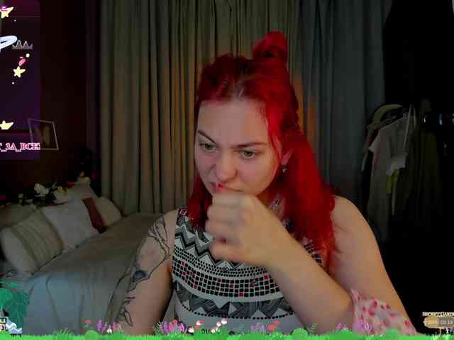 Miss-you-kiss webcam