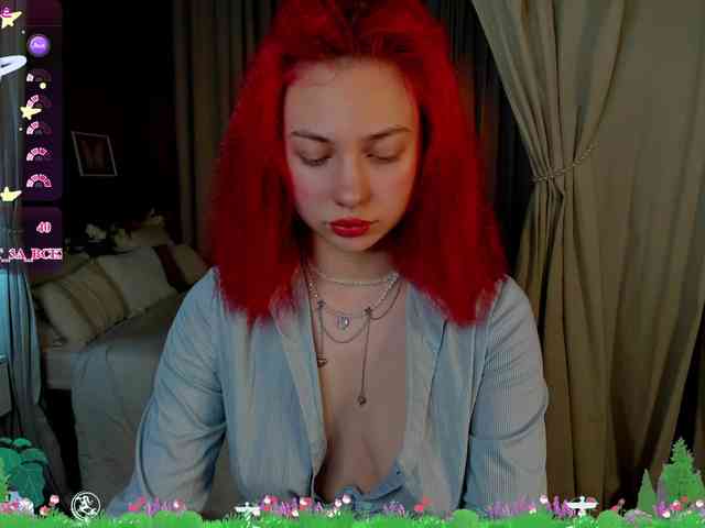 Miss-you-kiss webcam