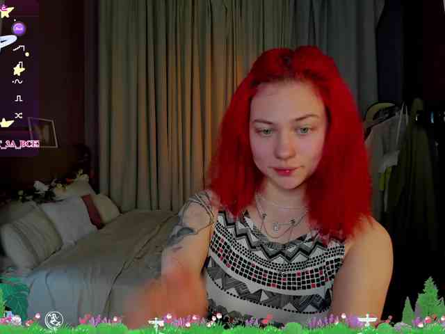 Miss-you-kiss webcam