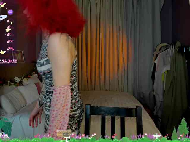 Miss-you-kiss webcam