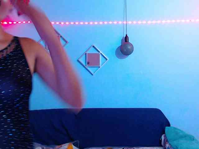 Pleassing-neighbor webcam