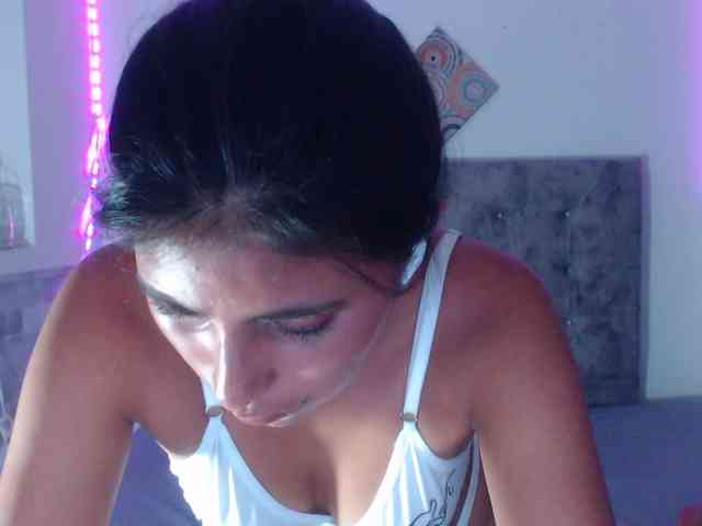 Pleassing-neighbor webcam