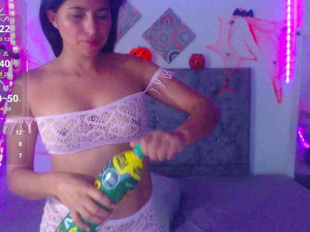 Pleassing-neighbor webcam