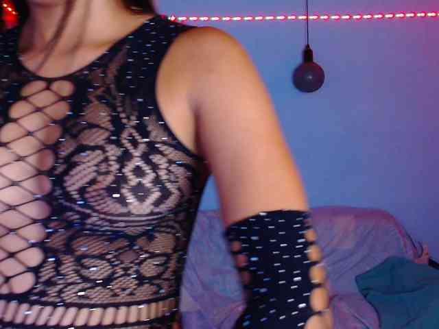 Pleassing-neighbor webcam