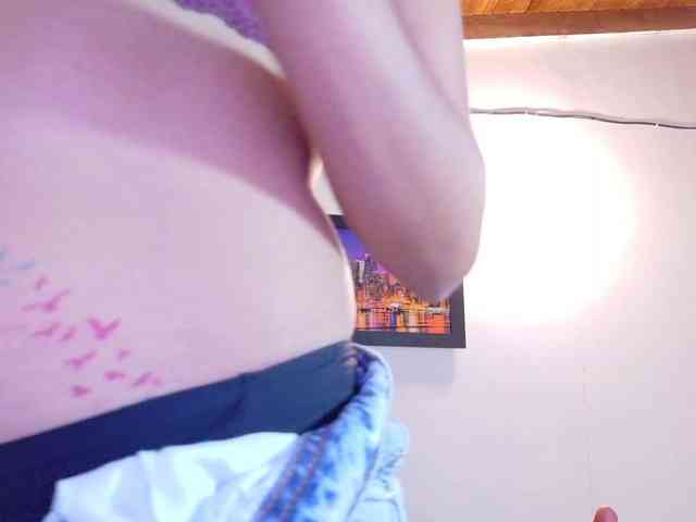 Pleassing-neighbor webcam
