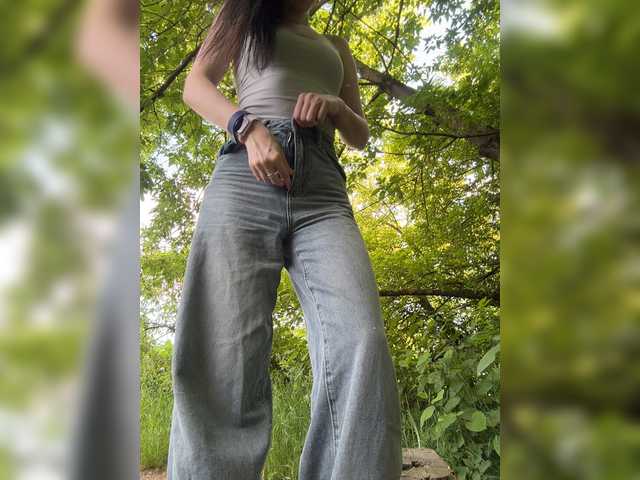 go to chat with MarKaa0