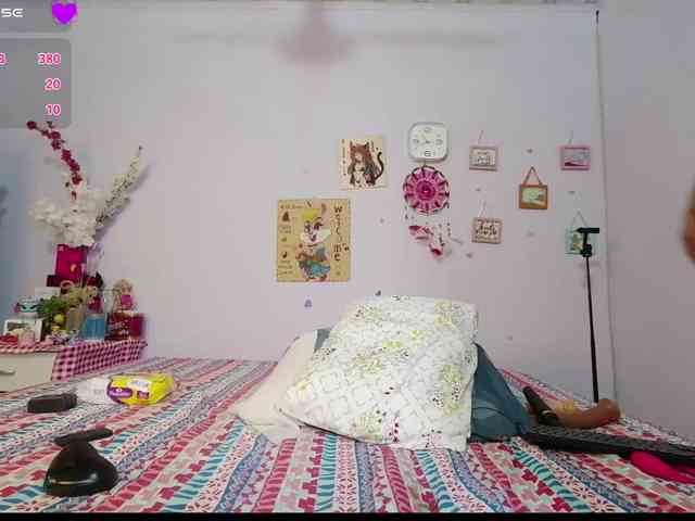 Lorrayne- webcam
