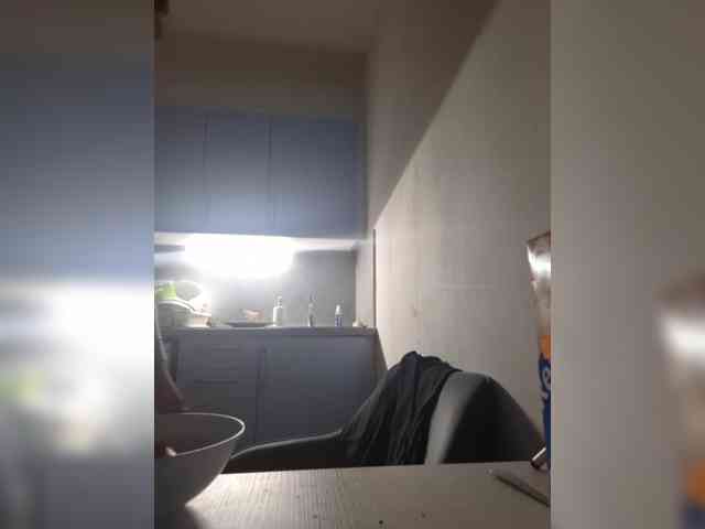 RosseRoss webcam