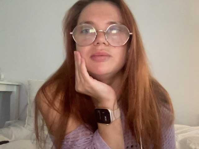 BellaGreymodel