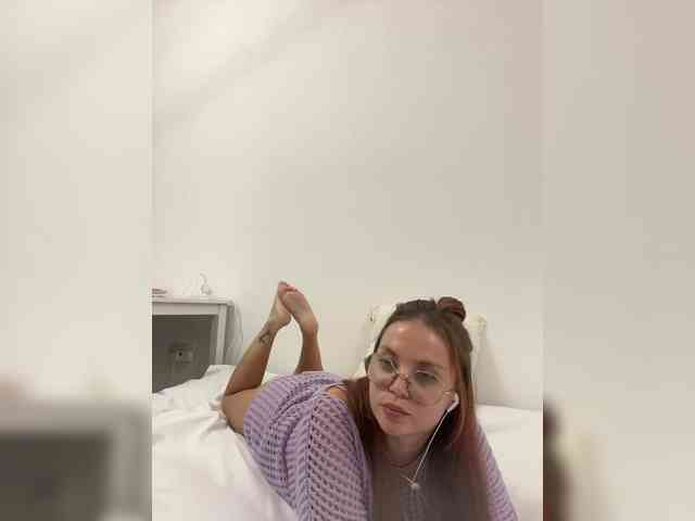 BellaGreymodel webcam