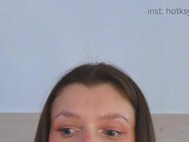 модель Hotksy