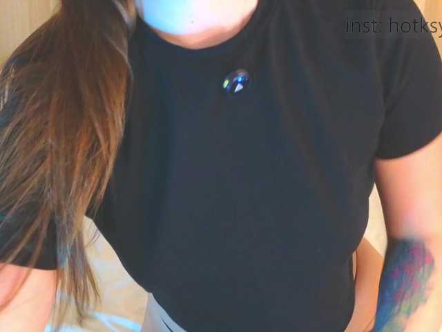 HotKsy