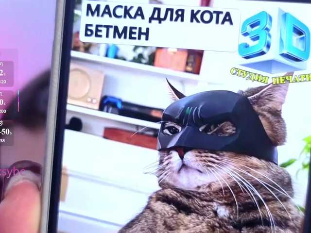 HotKsy live cam on BongaCams
