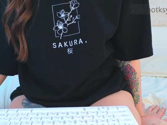 Hotksy live cam