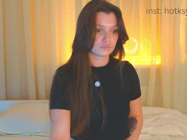 в попе у Hotksy