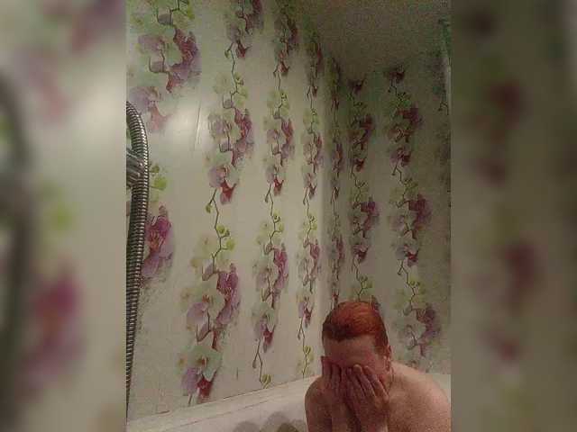 Horny-Lina