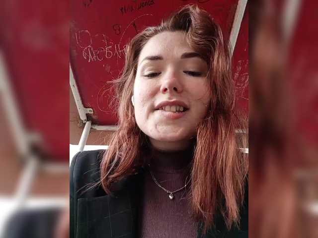 Preview of horny-lina