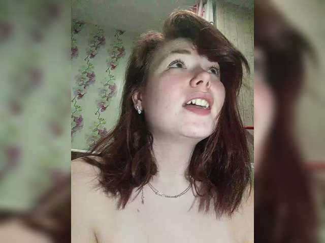 Horny-Lina's BongaCams show and profile