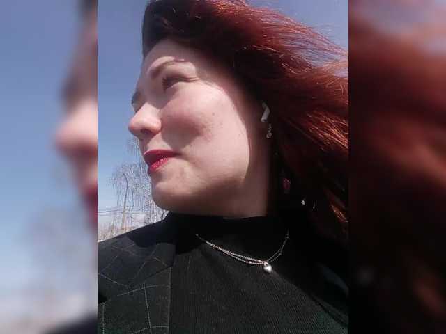 Horny-Lina's BongaCams show and profile