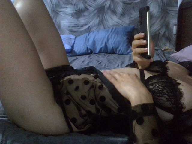 hellshell300 live cam on BongaCams