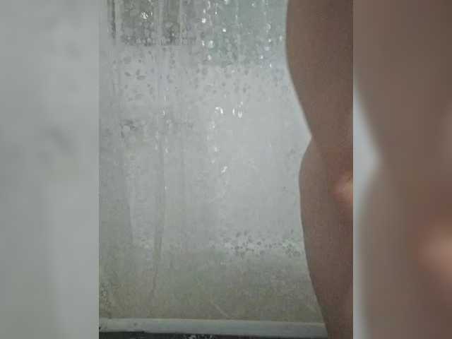 hellshell300 live cam on BongaCams