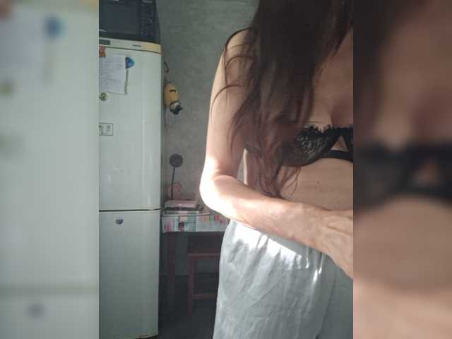hellshell300 live cam on BongaCams