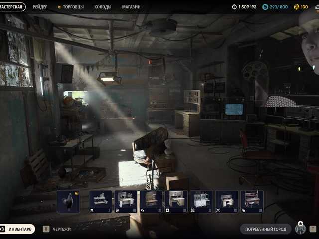 Haermit's BongaCams show and profile