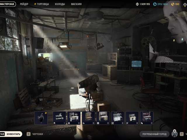 Haermit's BongaCams show and profile