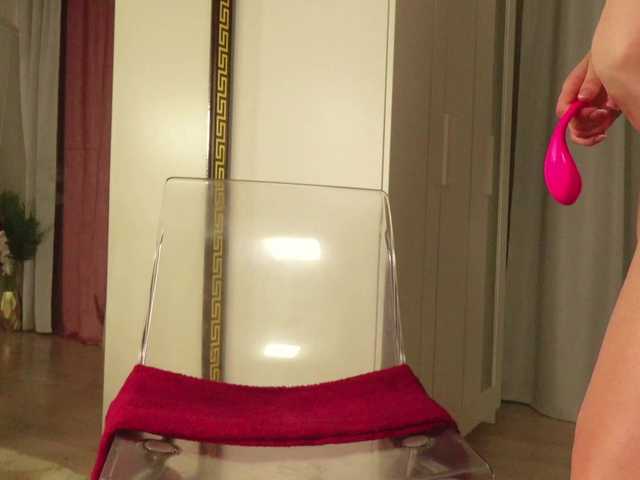 Aliyv live cam preview