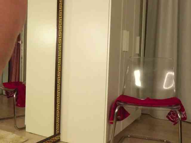 Aliyv webcam