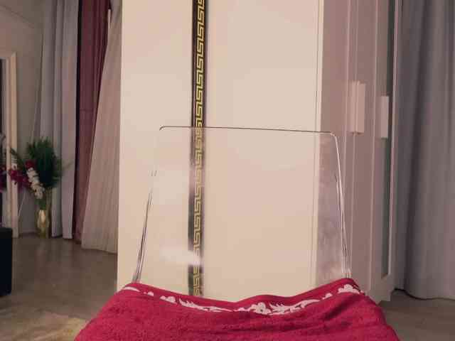 Aliyv webcam