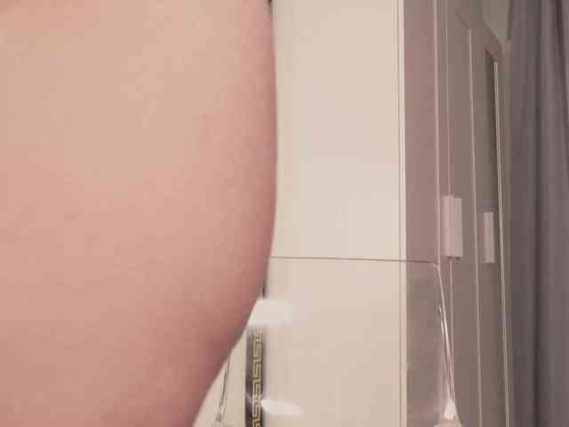 Aliyv webcam