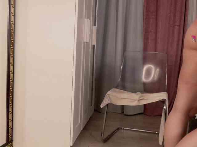 Aliyv webcam