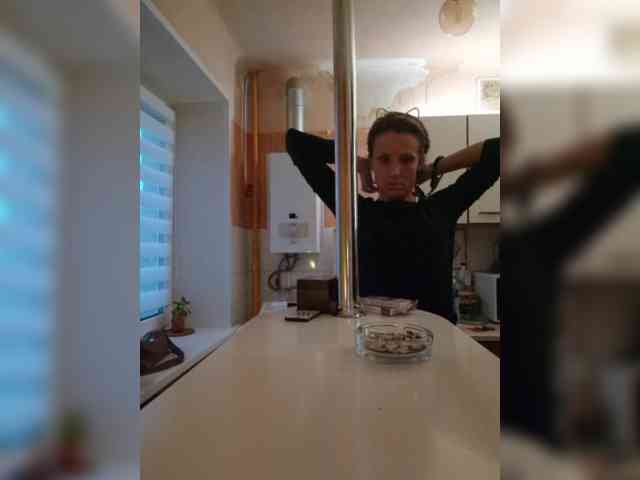 -Princess-Kitana- webcam