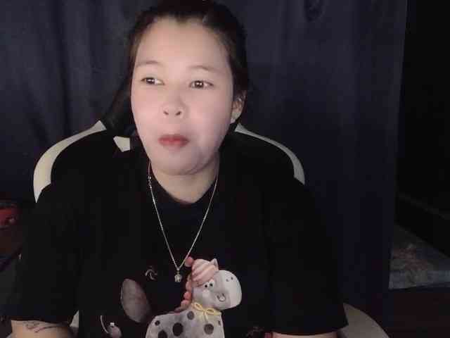 Love-x69x webcam