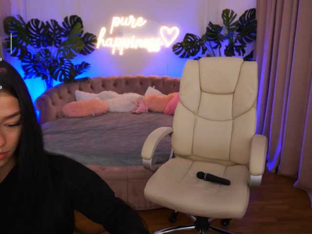 FataleNellie