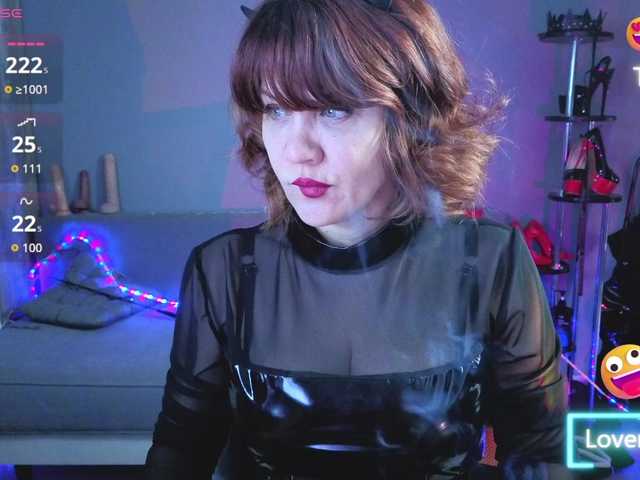 Goddess-Orsa's BongaCams show and profile