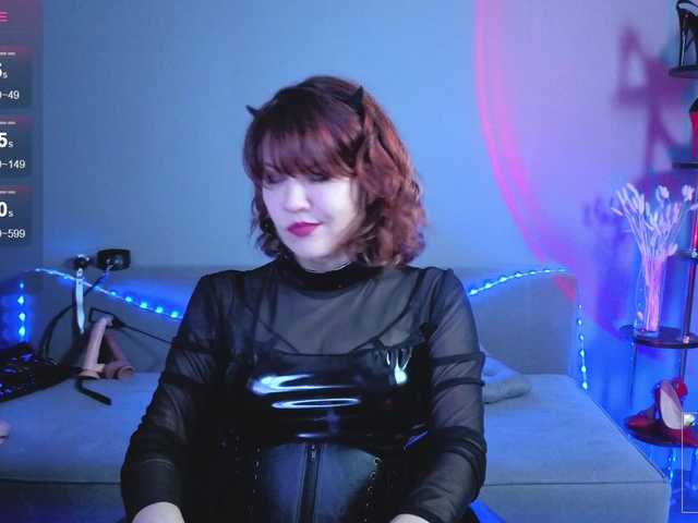 Goddess-Orsa live cam on BongaCams