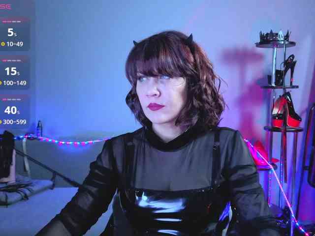 Goddess-Orsa webcam
