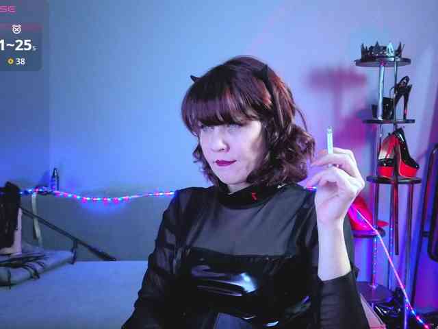 Goddess-Orsa webcam