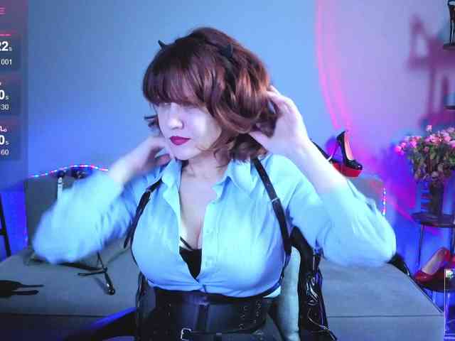 Goddess-Orsa webcam