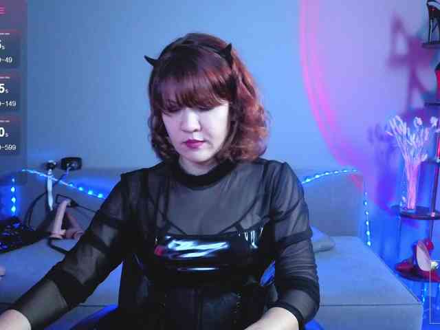 Goddess-Orsa webcam