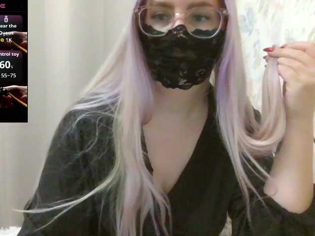 le modèle Lilithaa est en webcam porno dans un show sur le site bongacams, il possède les tags suivants: White/Caucasian,Blonde,Trimmed