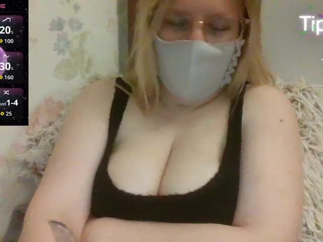 Lilithaa's BongaCams show and profile