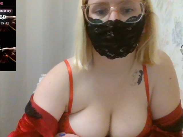 Lilithaa, en vivo ahora en BongaCams