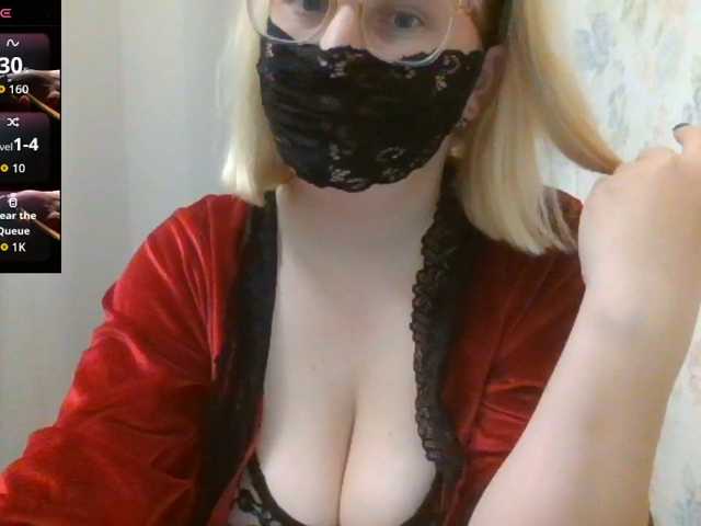 Lilithaa, en directo ahora en BongaCams