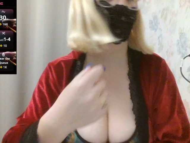 Перейти в чат Lilithaa